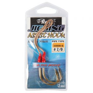 RELIX JIGGING ASSIST HOOK #10/0 2PK