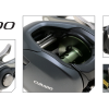 Shimano Curado 200K